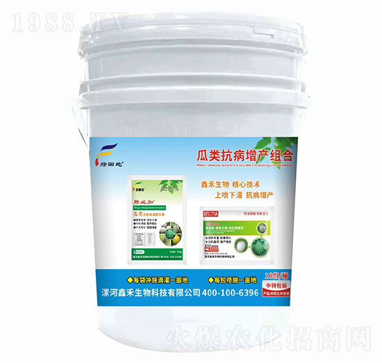 ���(l��i)�������a(ch��n)�M��-�G���-�κ�����