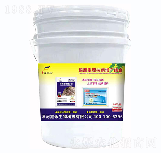 �����ز翹�����a(ch��n)�M��-�G���-�κ�����