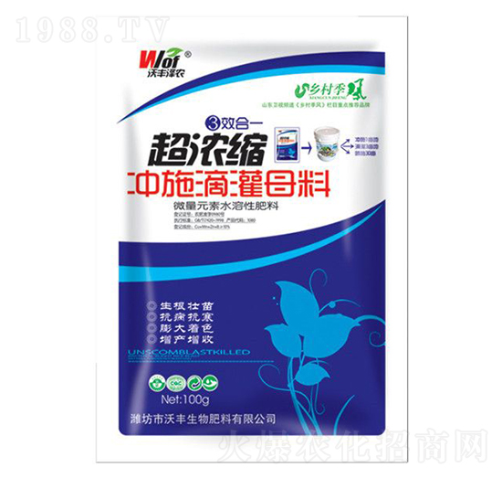 ����s�_ʩ�ι�ĸ��-���S���r(n��ng)-���S����