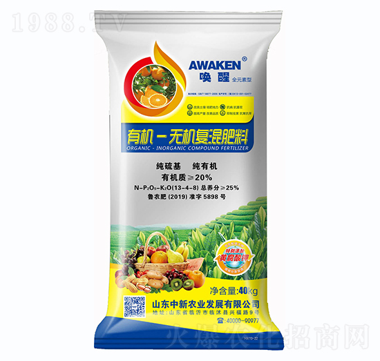 �ЙC-�o�C��(f��)�����13-4-8-�����r(n��ng)�I(y��)