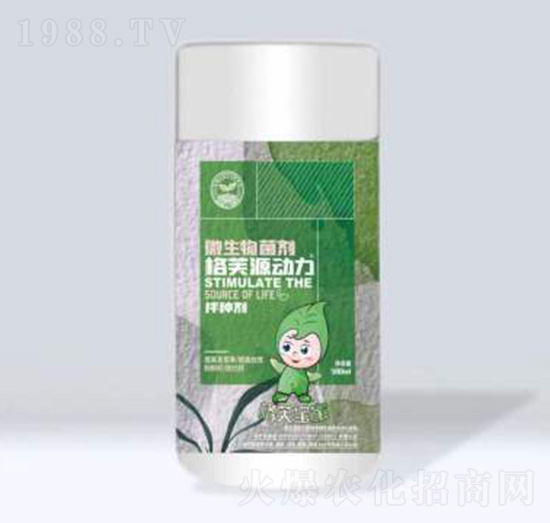 500ml΢�������-��ܽԴ����-��ܽ�Ƽ�