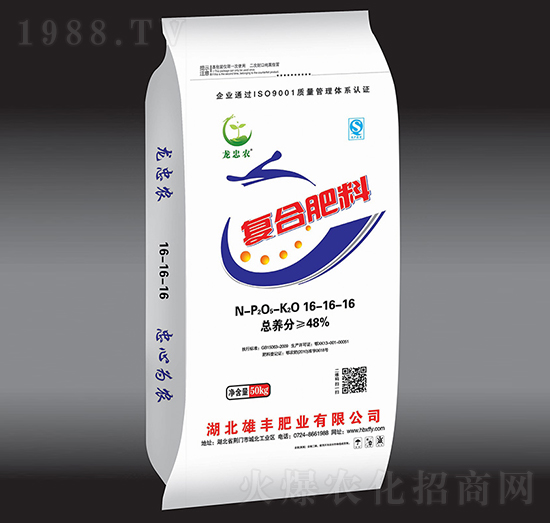 �����r(n��ng)�ͺϷ���16-16-16-���S�ʘI(y��)