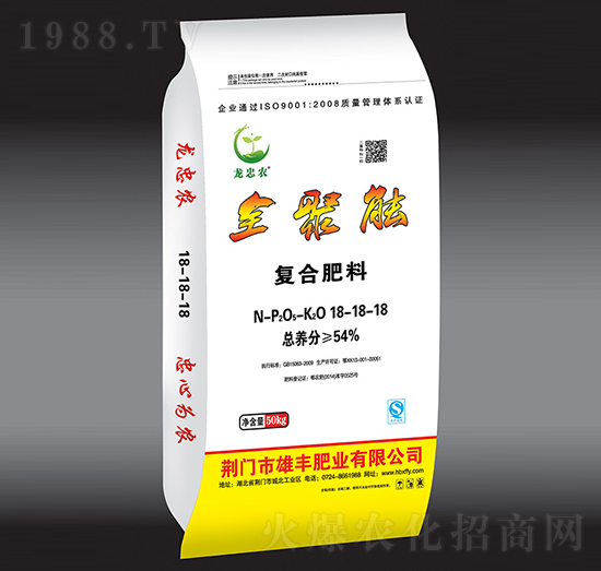 ȫ���܏�(f��)�Ϸ���18-18-18-���S�ʘI(y��)