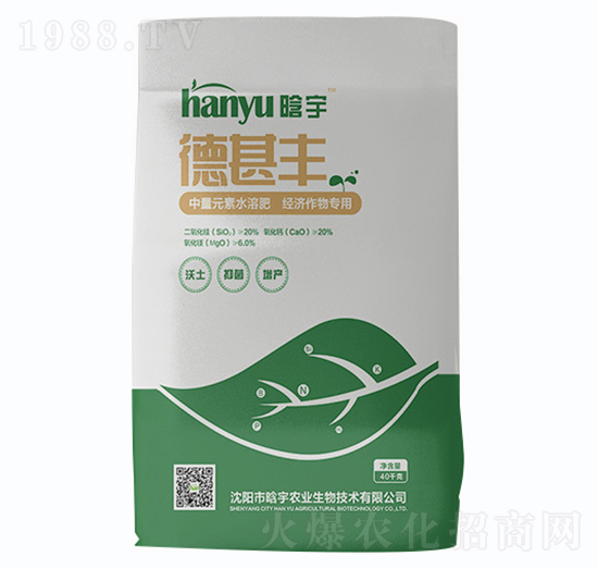 �����S����Ԫ��ˮ�ܷ�-�����r�I(y��)