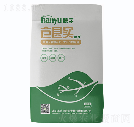 �}����(sh��)����Ԫ��ˮ�ܷ�-�����r(n��ng)�I(y��)