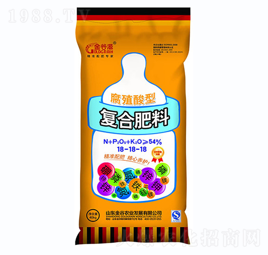 �Ȼ���͏ͺϷ���18-18-18-���Դ-����r(n��ng)�I(y��)