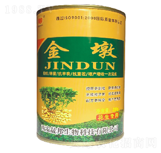金墩花生專用-晟邦生物