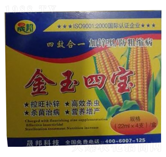 �����Č���Ч��һ-�ɰ�����