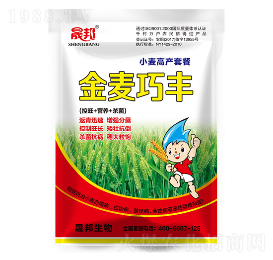 �������SС���߮a(ch��n)�ײ�-�ɰ�����