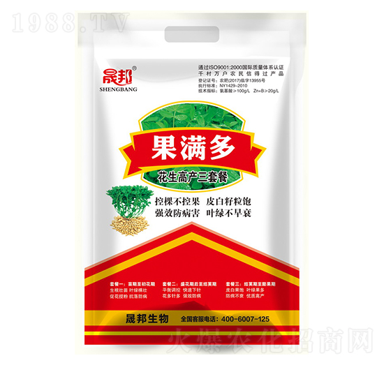 ���M�໨���߮a(ch��n)���ײ�-�ɰ�����