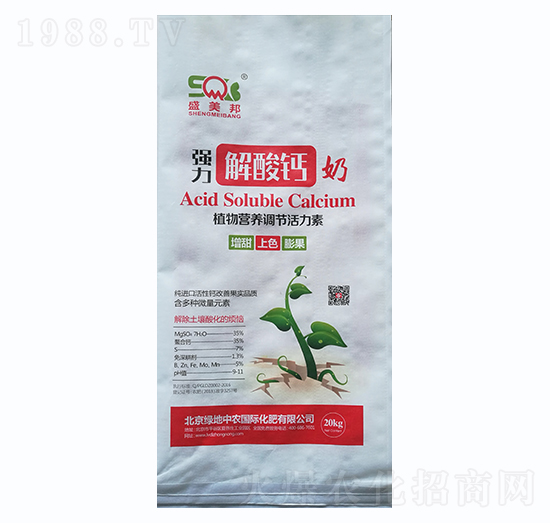 �����}��-�G�����r(n��ng)