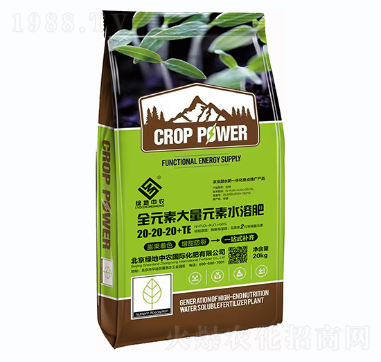 ����Ԫ��ˮ�ܷ���20-20-20+TE-�G�����r