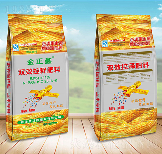 �pЧ��ጷ���26-6-9-������