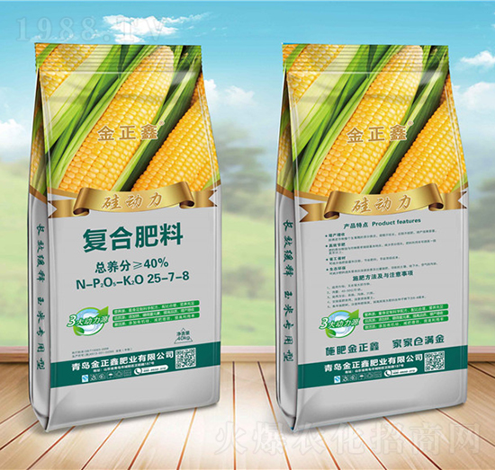 �������(f��)�Ϸ���25-7-8-������