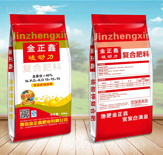 ������ͺϷ���15-15-15-������