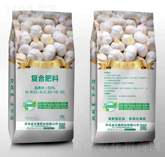 ������ͺϷ���20-10-20-������