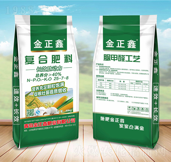 ��(f��)�Ϸ���25-7-8-������