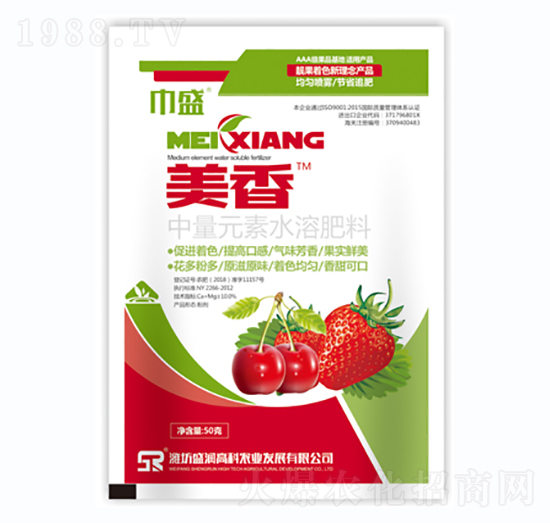 ����Ԫ��ˮ�ܷ���-����-ʢ��(r��n)�߿�