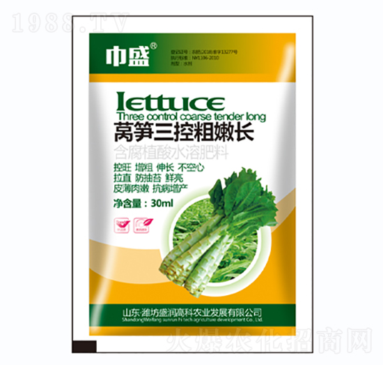 ����ֲ��ˮ�ܷ���-�n�S���ش����L(zh��ng)-��ʢ-ʢ��(r��n)�߿�