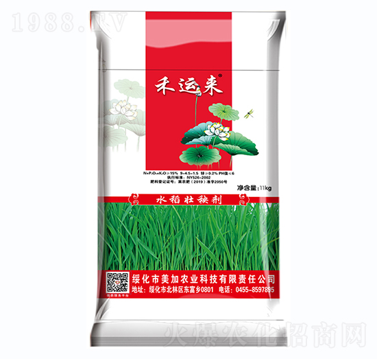 ˮ�����턩-���\(y��n)��(l��i)-�����r(n��ng)�I(y��)