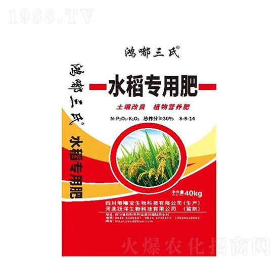 ˮ�����÷�-�ཌ�����