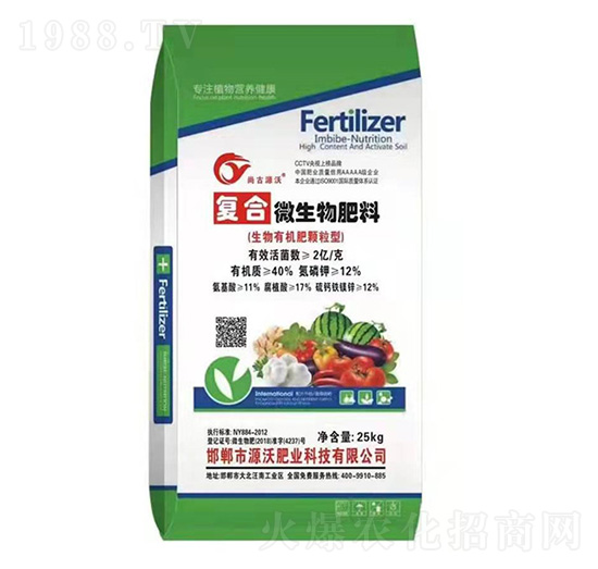 �ͺ�΢�������-���r�ʘI(y��)