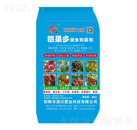 ���^(gu��)��΢�������-���r(n��ng)�ʘI(y��)