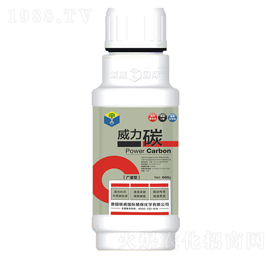 600g�V�V��-����̼-̼����(gu��)�H