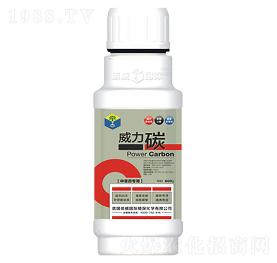 600g�в�ˎ����-����̼-̼�����H