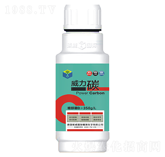 �Ǵ���-����̼-̼�����H