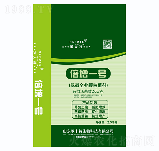 2�|�p΢ȫ�a�w������-����һ̖-�̷���