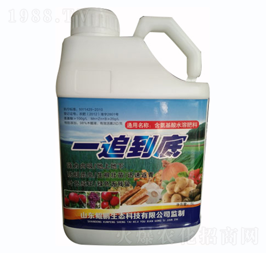 ��������ˮ�ܷ���-һ׷����-�H�i���B(t��i)