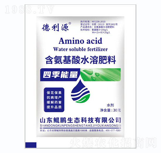 ��������ˮ�ܷ���-�ļ�����������-�H�i���B(t��i)