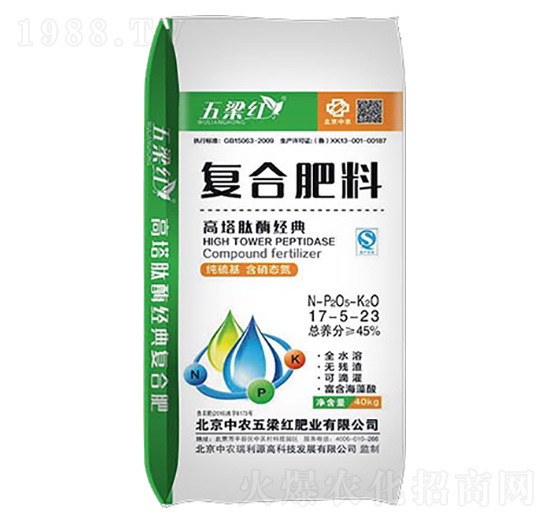 ������ø��(j��ng)��ͺϷ�17-5-23-�����t