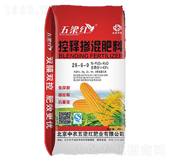 ��ጓ������28-6-9+TE-�����t