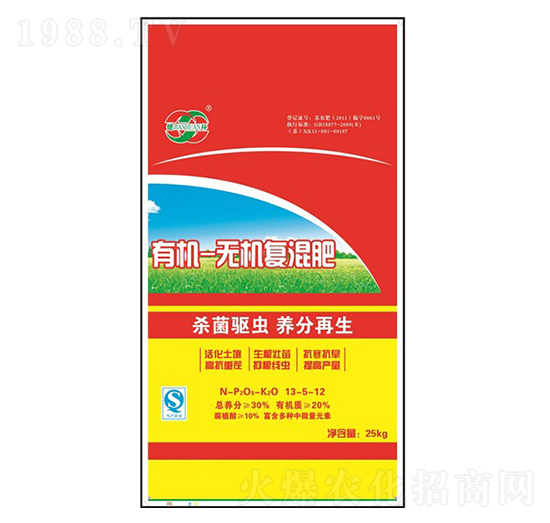 �ЙC(j��)-�o�C(j��)��(f��)�����13-5-12-�־G������