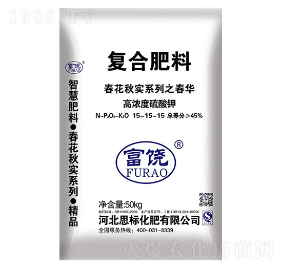 �ߝ������⛏ͺϷ���15-15-15-����-˼�˻���