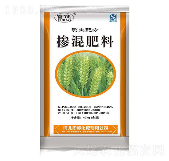 �������20-20-5-����-˼��(bi��o)����