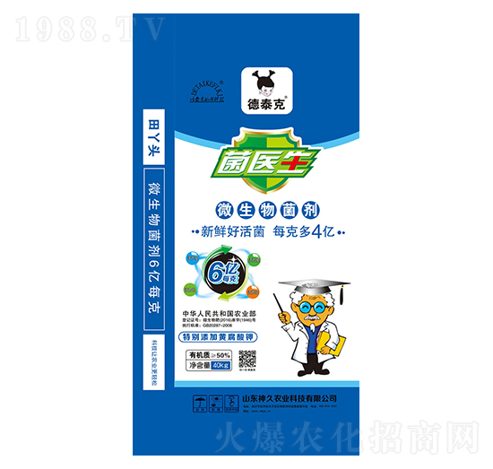 ΢�������-���t(y��)��-����r(n��ng)�I(y��)