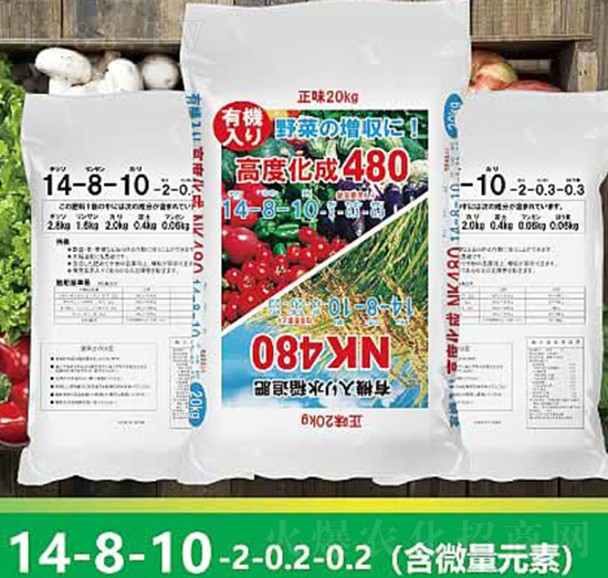 ���ߌ��Ï�(f��)�����14-8-10-����ʘI(y��)