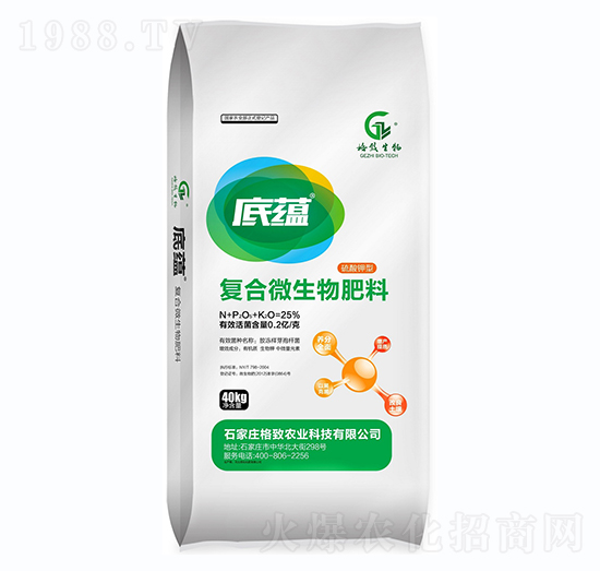 ��(f��)��΢�������-���N(y��n)-�����r(n��ng)�I(y��)