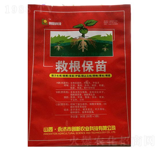 �ȸ�����-��(chu��ng)��