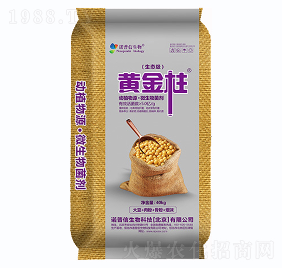 5�|�S��������(d��ng)ֲ��Դ��΢�������-�Z����