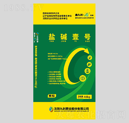 �}�Aһ̖-�����ʘI(y��)