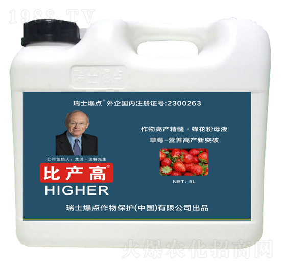 ��ݮ��(zhu��n)���~���-�Ȯa(ch��n)��-���c(di��n)����