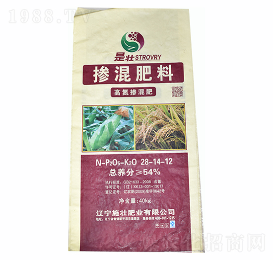 �ߵ��������28-14-12-ʩ�ѷʘI(y��)