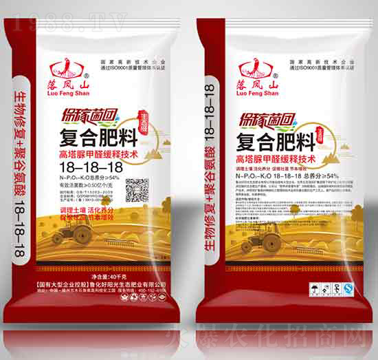 �����ޏͷ���18-18-18-������ꖹ�