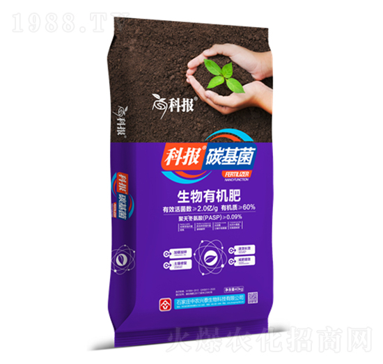 40kg�����ЙC��-�ƈ�̼����-���r(n��ng)�d̩