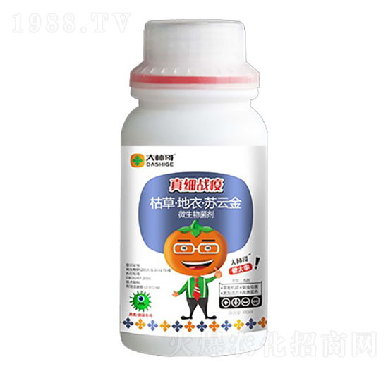 �漚(x��)��(zh��n)�ߣ�΢���������-������