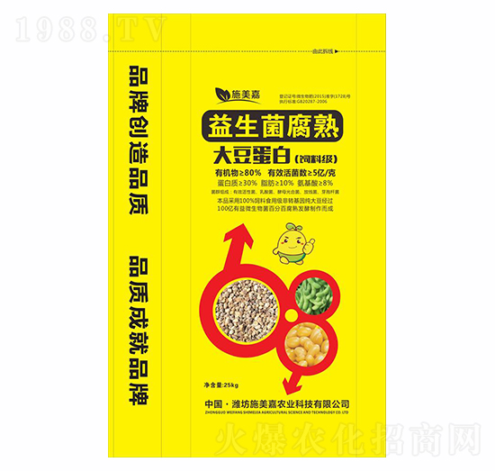 80%����������󶹵�����ϼ�(j��)-ʩ����